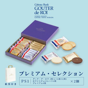 Kg[tFX^n_ XN PS1 O[e f  v~AEZNV 3Zbg 2Zbg@XN