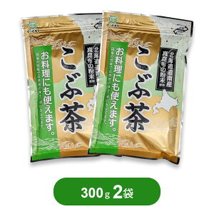 OHi Ԓ 300g×2  kCY^z̕gp