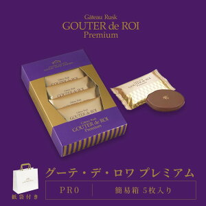 XN Kg[tFX^ n_@O[eEfE v~A@PR0@XN