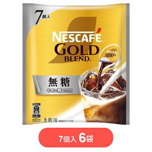 lXJtF |[V  7 × 6 ߃^Cv CX^gR[q[