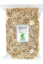 【エントリーでP7倍 9日20時~】乾燥水苔 ニュージーランド産 AAAA ランク 12L 異物除去済み ダイゴケ クワガタ 胡蝶蘭 園芸用 マルチング材