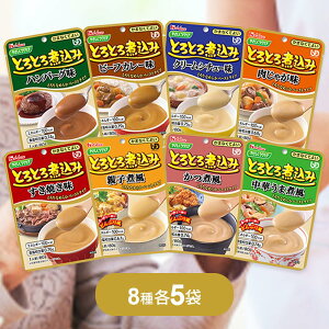 nEXMo ₳NPA ƂƂύ V[Y Hה A\[g H 8 (8×e5)