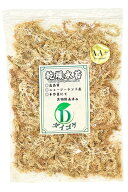 【エントリーでP7倍 9日20時~】乾燥水苔 ニュージーランド産 AA+ ランク 2L 異物除去済み ダイゴケ クワ…