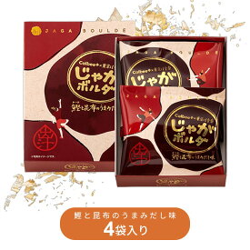 カルビー Calbee+ × 東京ばな奈 じゃがボルダ 鰹と昆布のうまみだし味 4袋入　スナック菓子