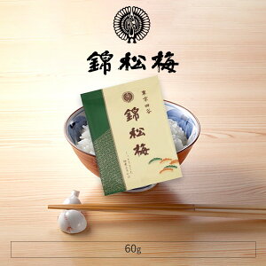 я~ ώςӂ肩 60g