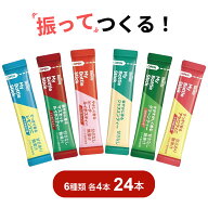 AGF ブレンディ マイボトルスティック 6種×各4本 計24本 アソートセット スポーツドリンク