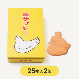 hV̓ Tu 25 ×2Zbg L Tu[ Tu yY yY XC[c Ԃ Mtg