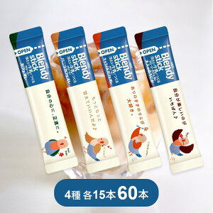 AGF ufB XeBbN ₽łJtFI 4 e15{ A\[g CX^gR[q[