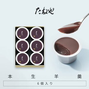  Mtg A aَq yY Mtg ˂ {r H r 悤 ̂ǂ 6