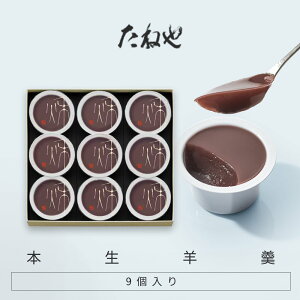  r Mtg A aَq yY Mtg ˂ {r H r 悤 ̂ǂ 9