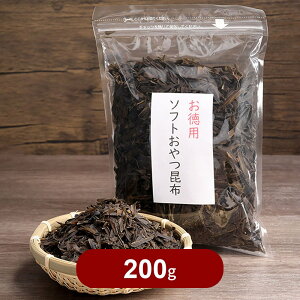 \tgz kCY 200g 󂠂 z z Y p Ɩp ܂ݍz