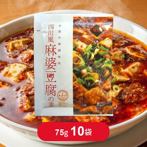 l앗k̑f 75g × 10 ݈ k\[X ̑f 