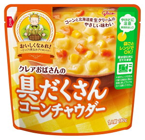 NA΂̋R[`E_[ 180g×10 ]OR (퉷ۑ/H/~/[OXgbN/gg/WΉ)