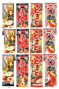 ܖ Hi F{[ ZƂ܂ƃ[ F{Ԑh[ іX[ 4e3 v12