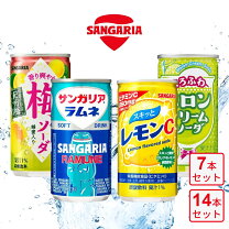 楽天市場】夏祭り（水・ソフトドリンク）の通販