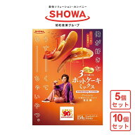 昭和産業 俺が好きなうすーくて、ちーちゃいやつ。 ホットケーキミックス 150g