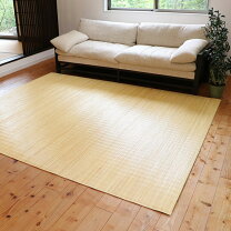 楽天市場】200×300 籐むしろの通販