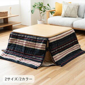 ������ �ȃX�y�[�X �| �m�[�f�� 180×220cm