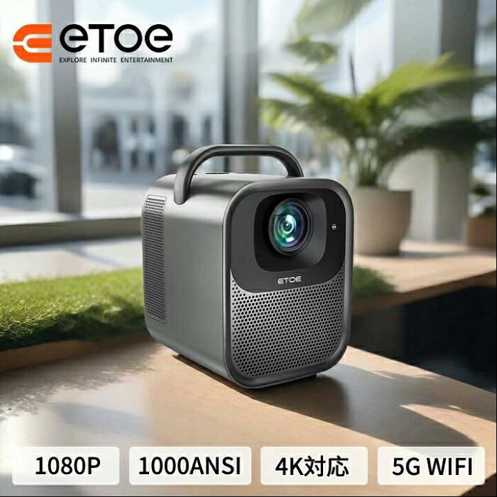 楽天市場】ETOE プロジェクター Android TV 11.0&Netflix公式 