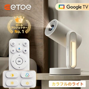 ETOE �v���W�F�N�^�[ starfish 4K�Ή� �ŐVGoogleTV����&Netflix���� 140°��] �V�䓊�e �z�[���v���W�F�N�^�[ 0.1�b������`�␳ 5G Wi-Fi&Bluetooth5.1 �X�s�[�J�[ �ƒ�p ���^ �X�}�z/Switch/PS5�ȂǑΉ� ����