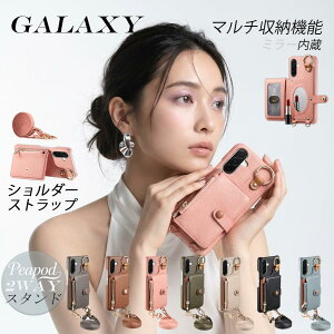 GALAXY�Ή� Galaxy S26 Plus/S26 Ultra/S25/S25 Edge/S25 Plus/S25 Ultra/S24/S24 FE/S24 Plus/S24 Ultra/S23/S23 FE/S23 Plus�}���`���[�P�[�X �΂ߊ|���V�����_�[�X�g���b�v�t�� ���z��̌^ �~���[���� �W�b�p�[�|�P�b�g �X