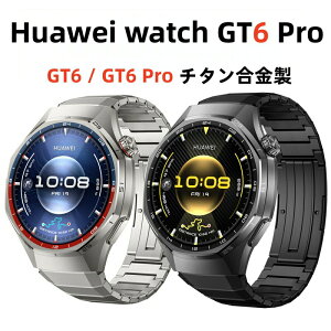 HuaweiwatchGT6Pro�`�^���������x���g�o���h�y�ʑϋv���ʋC�����ߍH��t��HUAWEIWATCHGT6Pro�����o���h�x���g�t�@�[�E�F�C�E�H�b�`GT6Pro�ւ��x���h�o���h�t�B�b�gHUAWEIWATCHGT6Pro���߉\46mm�Ή������Y