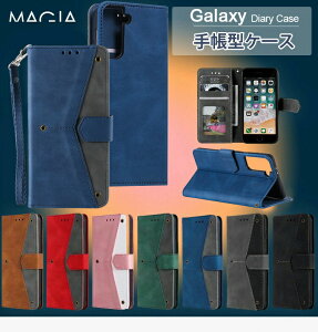 GalaxyA36S25S24FEA55�P�[�X�蒠�^GalaxyS24S23FES22UltraS21+�X�}�z�P�[�XGalaxyS21UltraS20�蒠�^�P�[�XGalaxyS23UltraA54A53A52A325G�P�[�X�M�����N�V�[S22S21S10S20+S10PlusS9+S8Plus�蒠�J�o�[��l�������o�C�J���[���U
