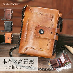 ���z�����Y��܂苍�{�v��܂���z�J�[�h����{�b�N�X�^�X�L�~���O�h�~���K����2��sim�J�[�h����J�[�h�P�[�X15���`�P�b�g����`�F�[���t�����w�����Z���a�m�֗��h�V�̓��y�ʕ��̓�
