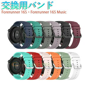 GarminForerunner165Forerunner165Music�o���h�x���g�y�ʒʋC�V���R���f�ޒ��߉\�������r���v�x���g�X�|�[�c�x���g�����p�x���g�ւ��x���g�Y��ȃ}���`�J���[�ȒP����GarminForerunner165Forerunner165Musi