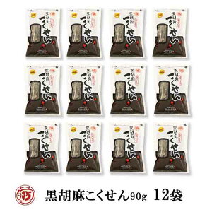 ܂Ƃߔy(P[XjӖ 90g×12܁z  R Ђ yY ʉَq   `  XC[c Ӗ S}   ZT~  H꒼ 1_[X