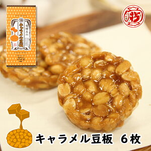 y6 Lzibc ˍR  XB[c Ԑ َq J  Mtg lC H꒼