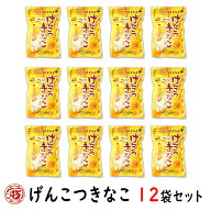 まとめ買い 送料無料【(ケース）げんこつきなこ 150g×12袋】箱売り 飛騨高山 岐阜 土産 駄菓子 名物 き…
