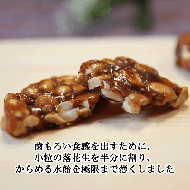 楽天市場】☆店内全商品P2倍！6/29-6/30☆ 富士甚醤油大分支店