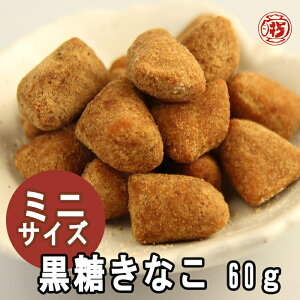 ~jTCYyHא؂荕Ȃ60gzˍR  R yY ʉَq  ȕ Ȃ  Ȃ_    uEVK[ XC[c XB[c  퉷 H꒼