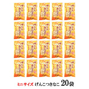 ܂Ƃߔy20×60g 񂱂Ȃzŕۉ ڂ  z  