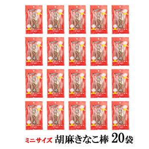 ܂Ƃߔy20×50g ӖȂ_zŕۉ ˍR  Ӗ ȕ yY lC ڂ  z 