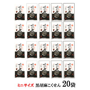 ܂Ƃߔy20×35g Ӗzŕۉ ˍR  H꒼ `َq V  XC[c