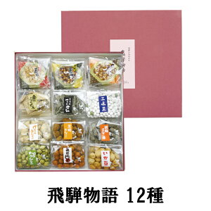 Mtg َqy˕ 12zl Zbg  Ӗ O 񂱂Ȃ ˍR  R yY ʉَq XC[c َq   퉷  bsO i 