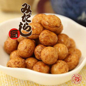 y݂炵 70gzَq ŕۉ ڂ ˍR  R Ђ ` yY ʉَq  ݂炵cq ݖ 傤 lC Ԑ s[ibc ܂ XC[c XB[c  퉷 H