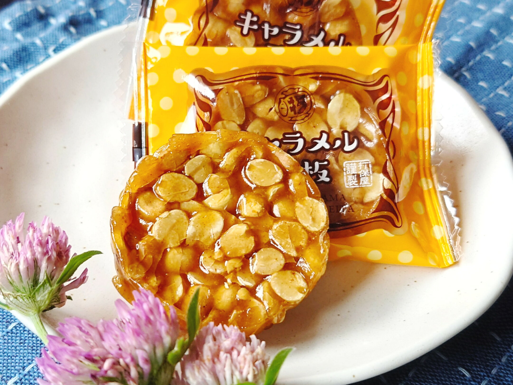 キャラメル豆板