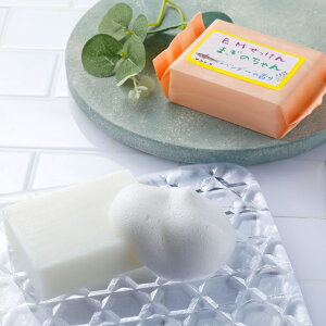まぎのちゃんEM石けん100g×3個 福島県 田村市 お祝い 慶事 ギフト 贈答品 無添加石鹸 エコ石鹸