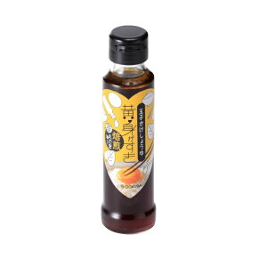 GS}肽܂傤 145g@csYGS} ܂ ͂̂  cs