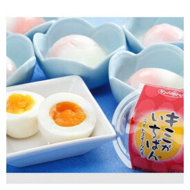 たまご美人とキミがいちばんのセット　福島県 土湯温泉 源泉湯庵森山 温泉たまご 半熟燻製たまご 卵黄の本来の甘みとコクを追求