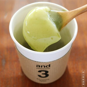 y~Gz and3 邱 12Zbg yY yY ӂ