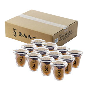 and3 ݂ 6Zbg 12Zbg  yY yY ӂ  SRs