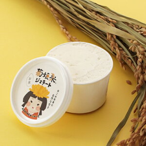 ADATARAӂ[ WF[gZbgŷ|szʍ͔| eP g͂邩  WF[g u[x[ Mtg