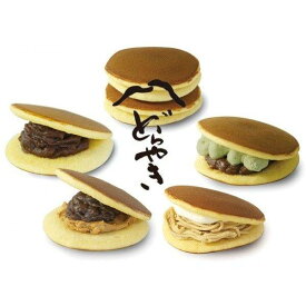 丹坊 どら焼きおすすめセット あんこ発送可能エリア：東北・関東・中部・関西