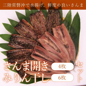 ܂Ђ炫4E݂񊱂6Zbg ДnڏX T} J  Z ȒP 蕨 yY 