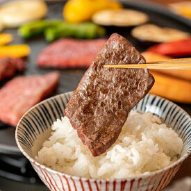 福島牛・福粕花（ふくはっか） 焼肉用カルビ400g霜降り 福島県産 A5 黒毛和牛 高級 贈りもの