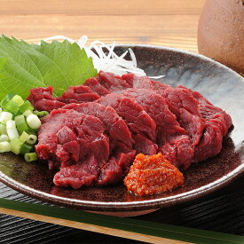 会津銘産 国産 馬肉 刺身 130g×2本 からしみそ（7g×4袋) 付き 福島県 会津 馬刺し